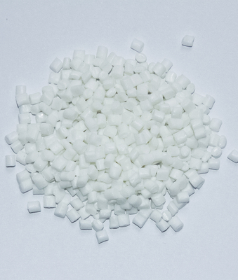 聚酯阻燃切片