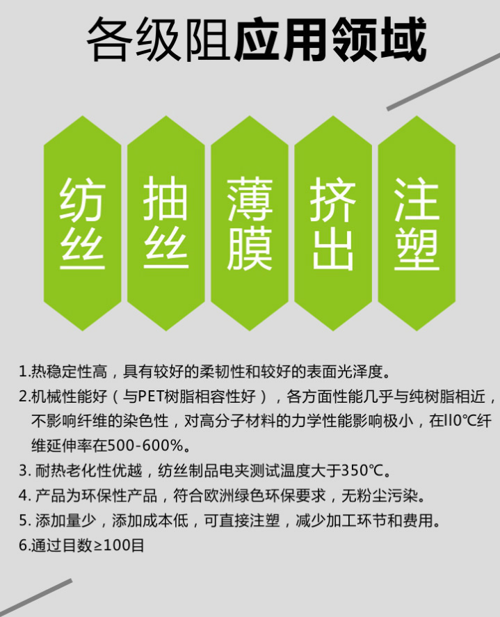 微信图片_20200519111913.png